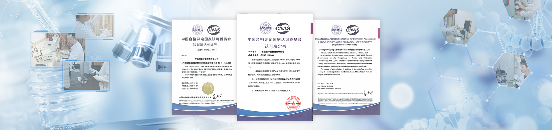 成人午夜福利视频APP_午夜色网站_长度精密检测